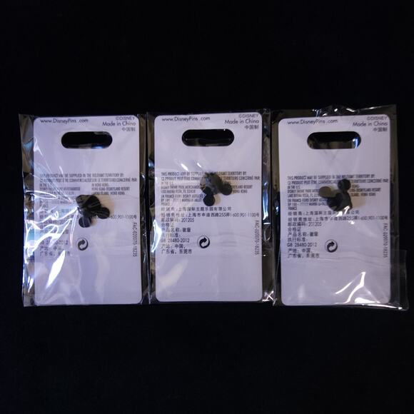 Disney Parks Collectible Trading Pins Annual Passholders Pinocchio Donald Minnie - Picture 5 of 5